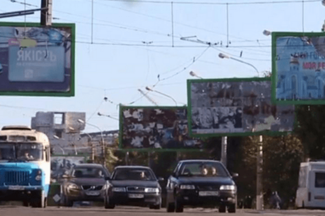 Жителям Луганська 'забули' повідомити про скасування фейкових виборів
