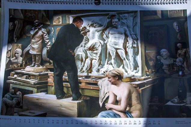 В России выпустили календарь с 'Путиным-освободителем' и голой Меркель: опубликованы фото