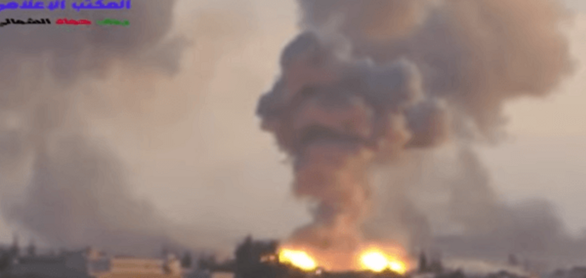 Повстанцы показали на видео бомбежку села на севере Сирии