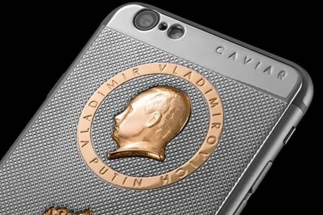 Ювелиры выпустили iPhone с золотым Путиным, который 'никогда не сдаётся'