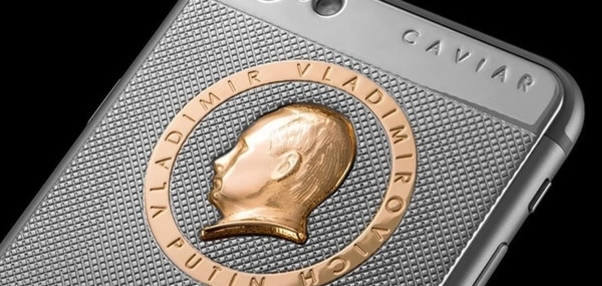 Ювелиры выпустили iPhone с золотым Путиным, который 'никогда не сдаётся'
