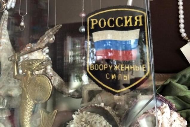 Журналіст розповів, як обчислив у Сирії російських десантників і артилеристів: опубліковані фото