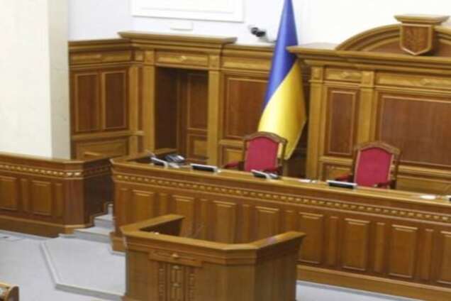 Рада не заработает эффективно, пока нардепы не начнут ходить на заседания - Палатный