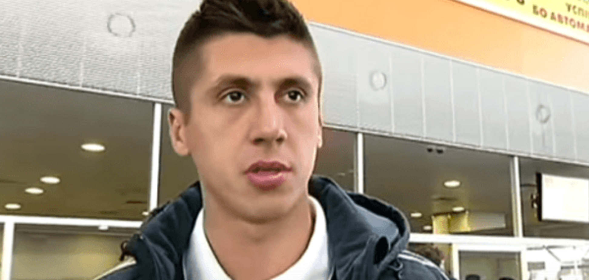 Ярмоленко забавно потроллил Хачериди перед матчем с Македонией