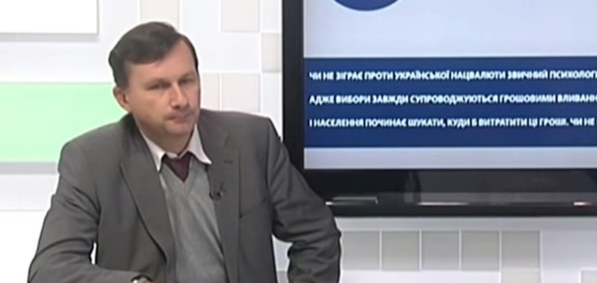 Экономист объяснил, почему дорогая еда и 'коммуналка' берегут гривню
