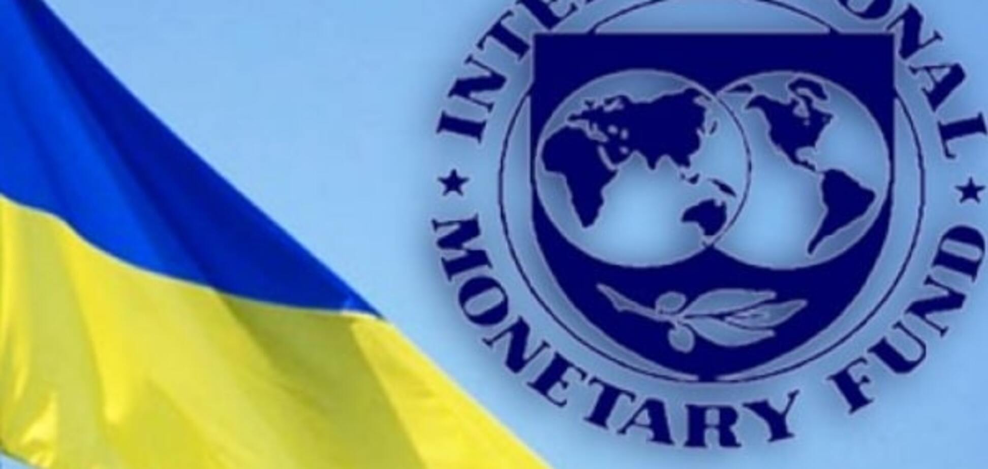 У МВФ появились серьезные претензии к Украине - СМИ