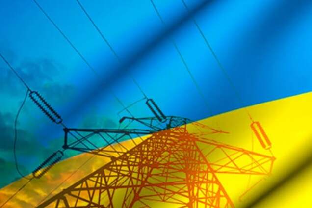 Эксперты рассказали, что в действительности происходит на энергорынке Украины