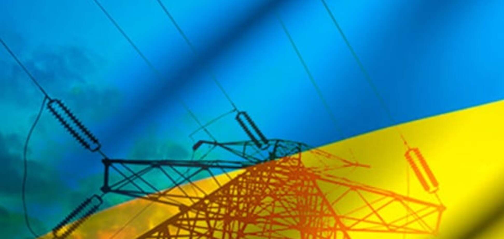 Експерти розповіли, що насправді відбувається на енергоринку України