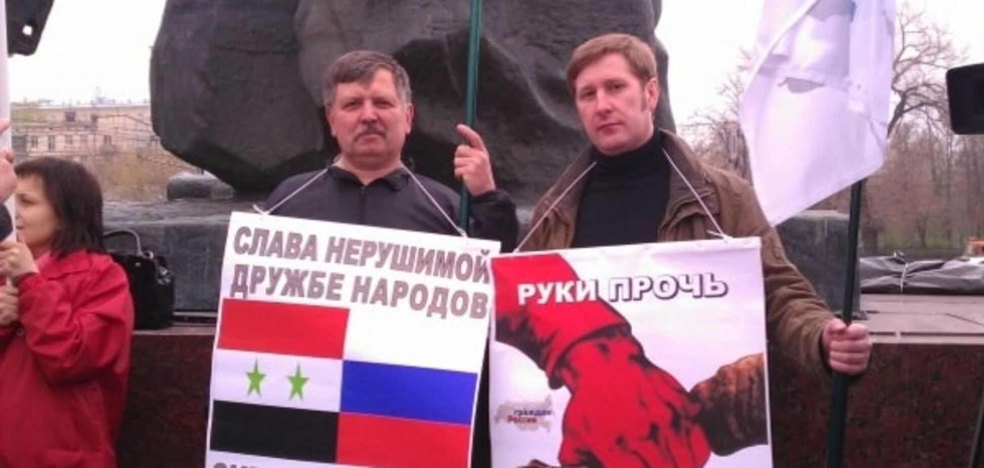 Россияне заплатят 'сирийский налог' вслед за 'крымским' и 'донбасским' - политик из РФ