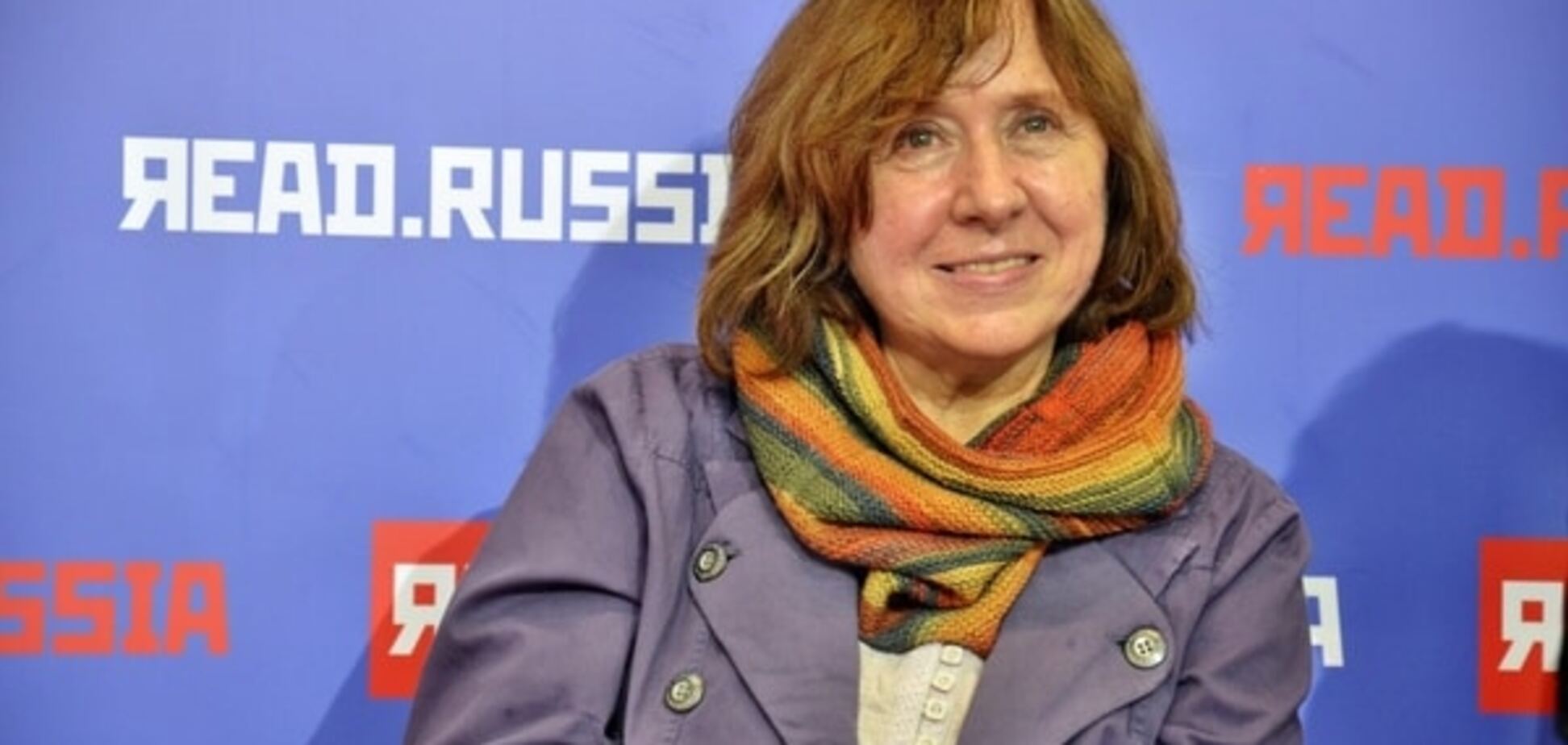 Лукашенко все-таки поздравил Алексиевич с 'Нобелем'