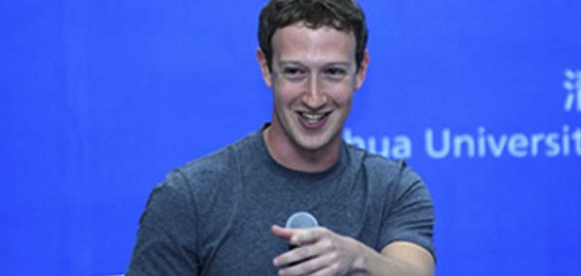Facebook в помощь: Цукерберг спасет от нищеты 160 млн африканцев