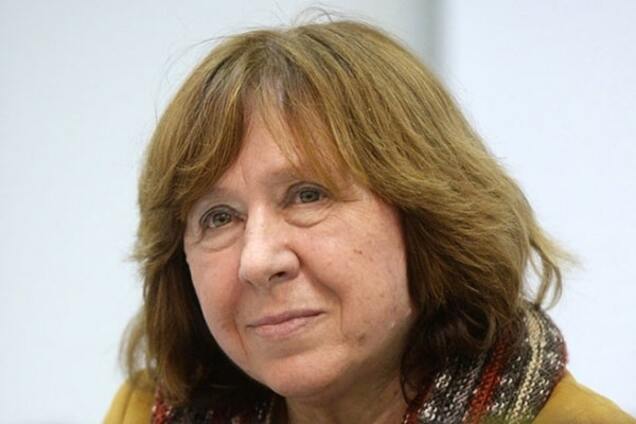 Кремль возмутили высказывания Алексиевич о 'русском мире'