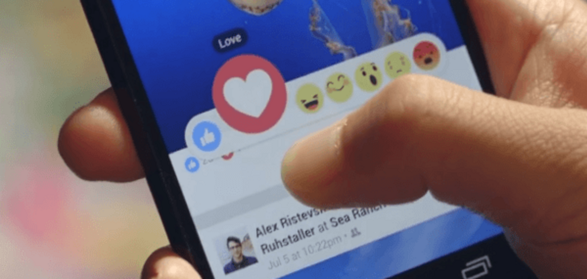 Facebook добавит 'эмоций' кнопке 'нравится'