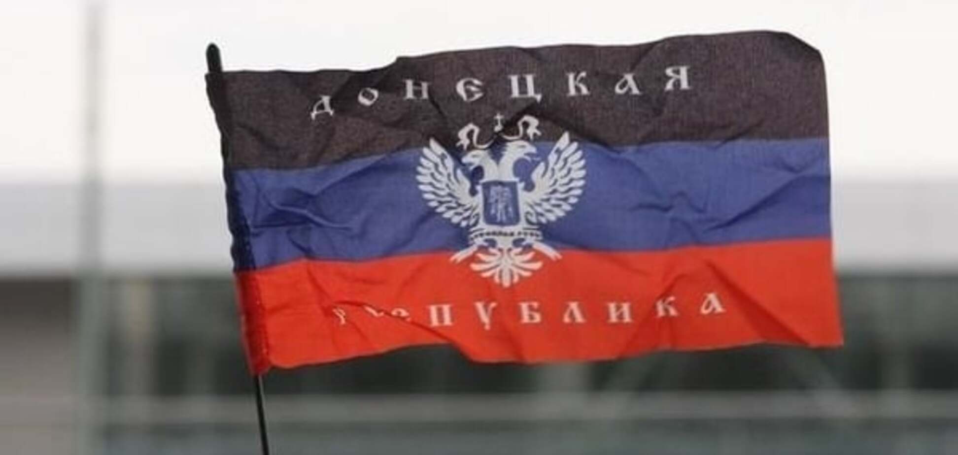 За сотрудничество с 'ДНР' задержали капитана милиции из Славянска