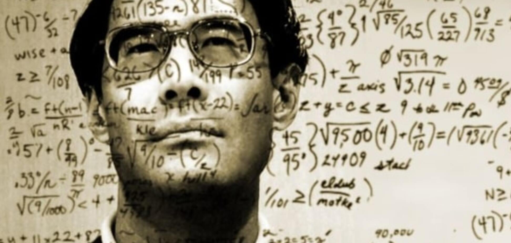 Японский гений раскроет главную тайну математики