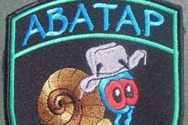 'Бухнул – возомнил себя Рембо': боец АТО показал обгоревшего 'аватара'. Фотофакт 18+