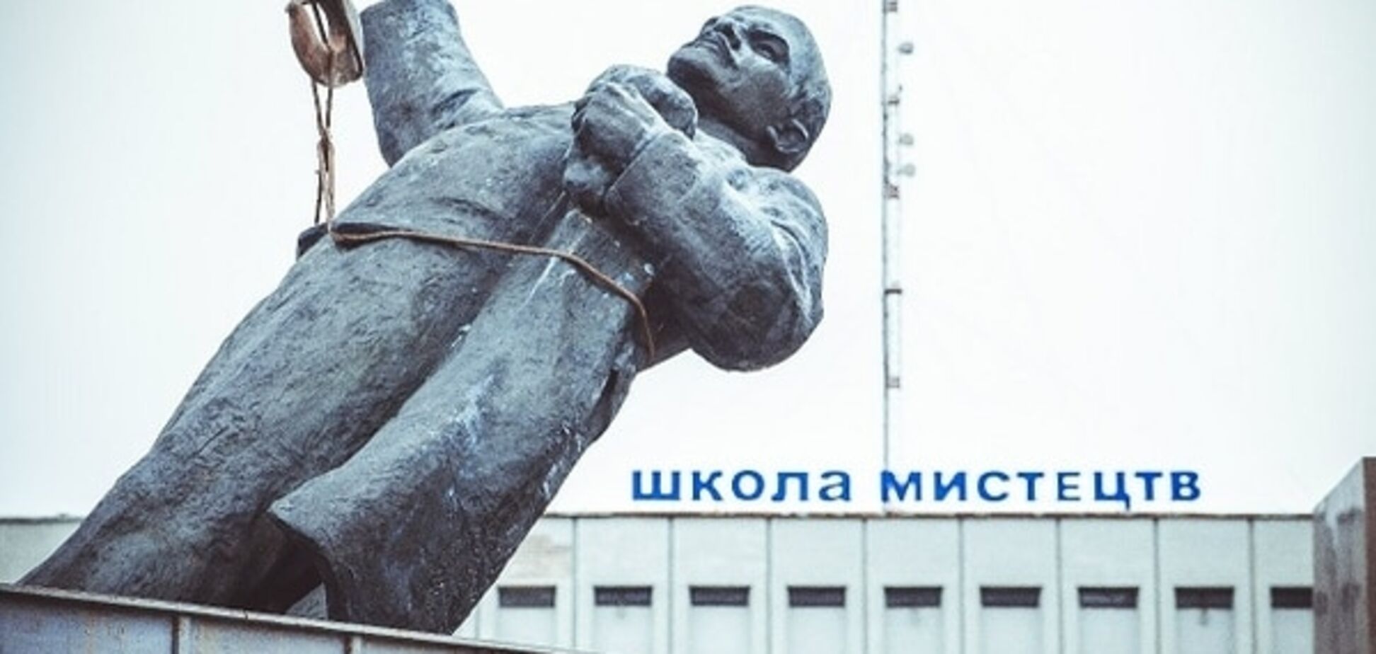 Опубликован список 'декоммунизированных' исторических деятелей