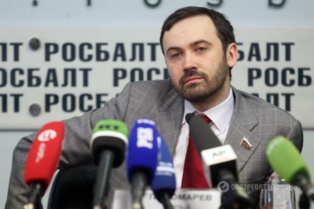 Инвесторы считают главной проблемой Украины ее правительство - Пономарев