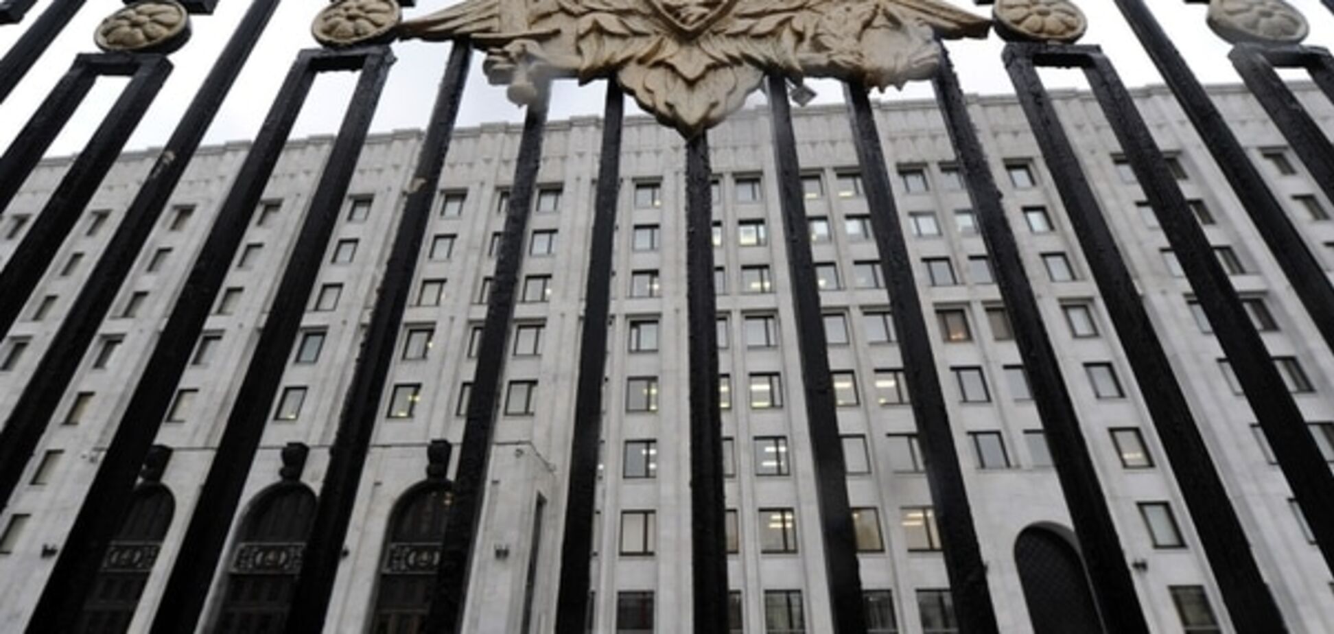 Блогер: Минобороны РФ признало, что Россия - визитная карточка терроризма