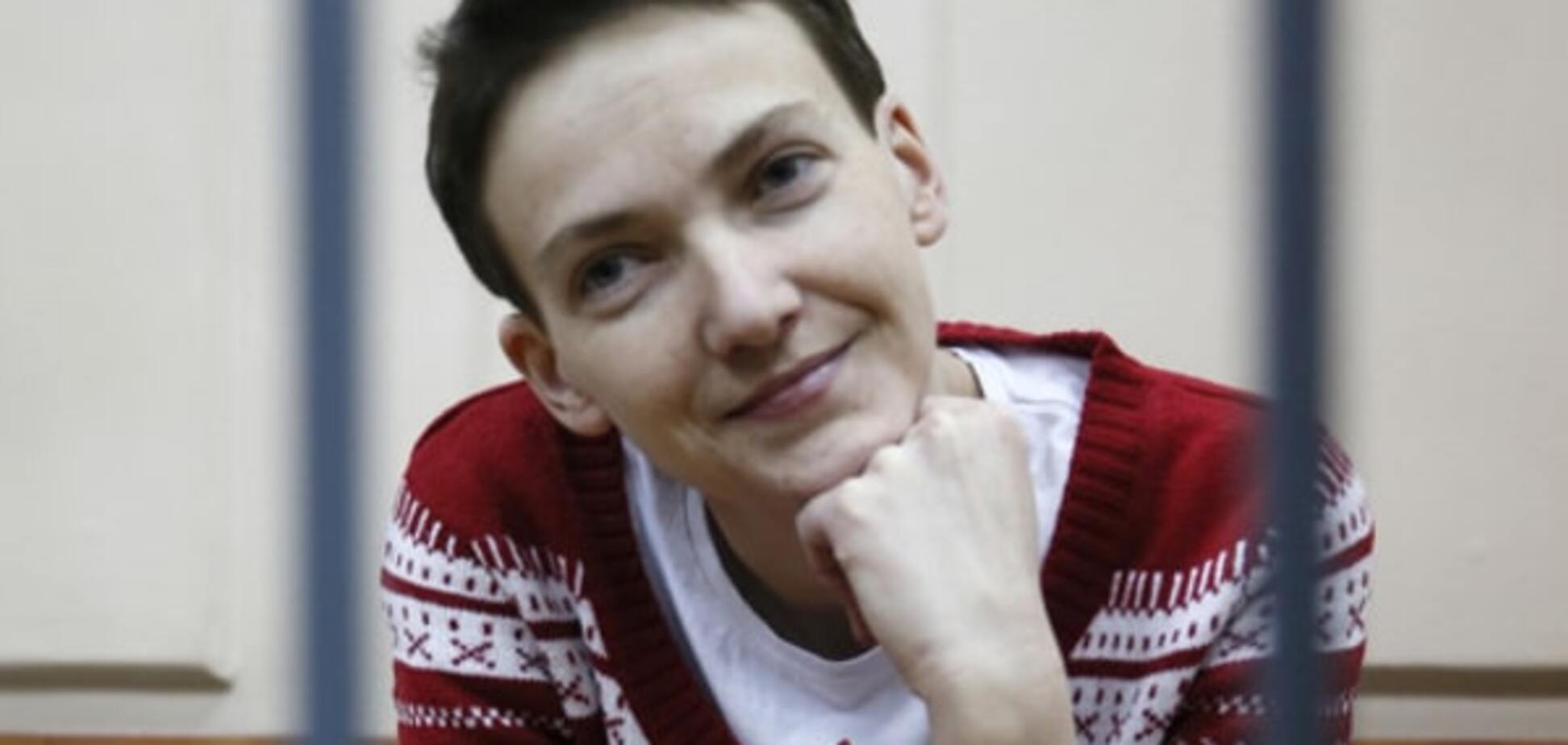 Глава Минюста России рассказал о передаче Савченко Украине