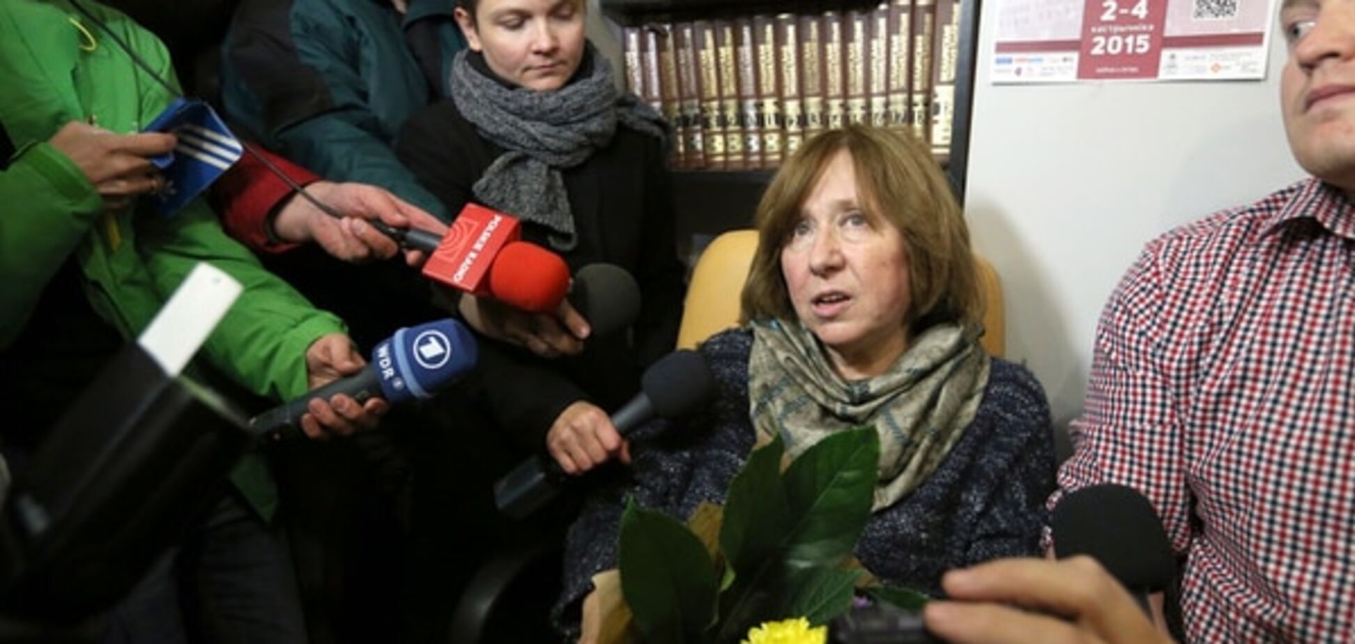 Алексиевич обвинила Россию во вторжении в Украину