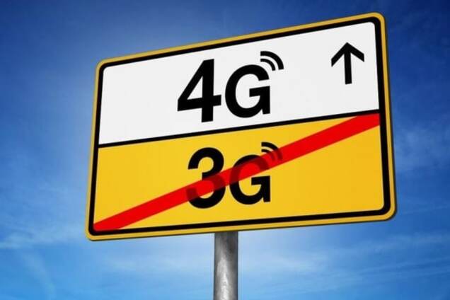 Експерт розповів, що дасть 4G-мережа простим українцям