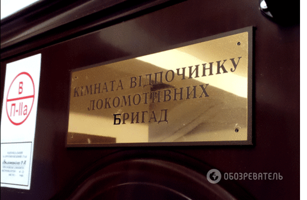 Поднять 16 мужиков: самая странная ночная профессия в Киеве