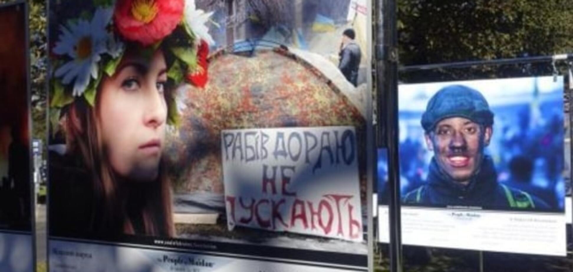 Конфликт в Риге из-за проукраинской выставки: экспозицию опять повредили