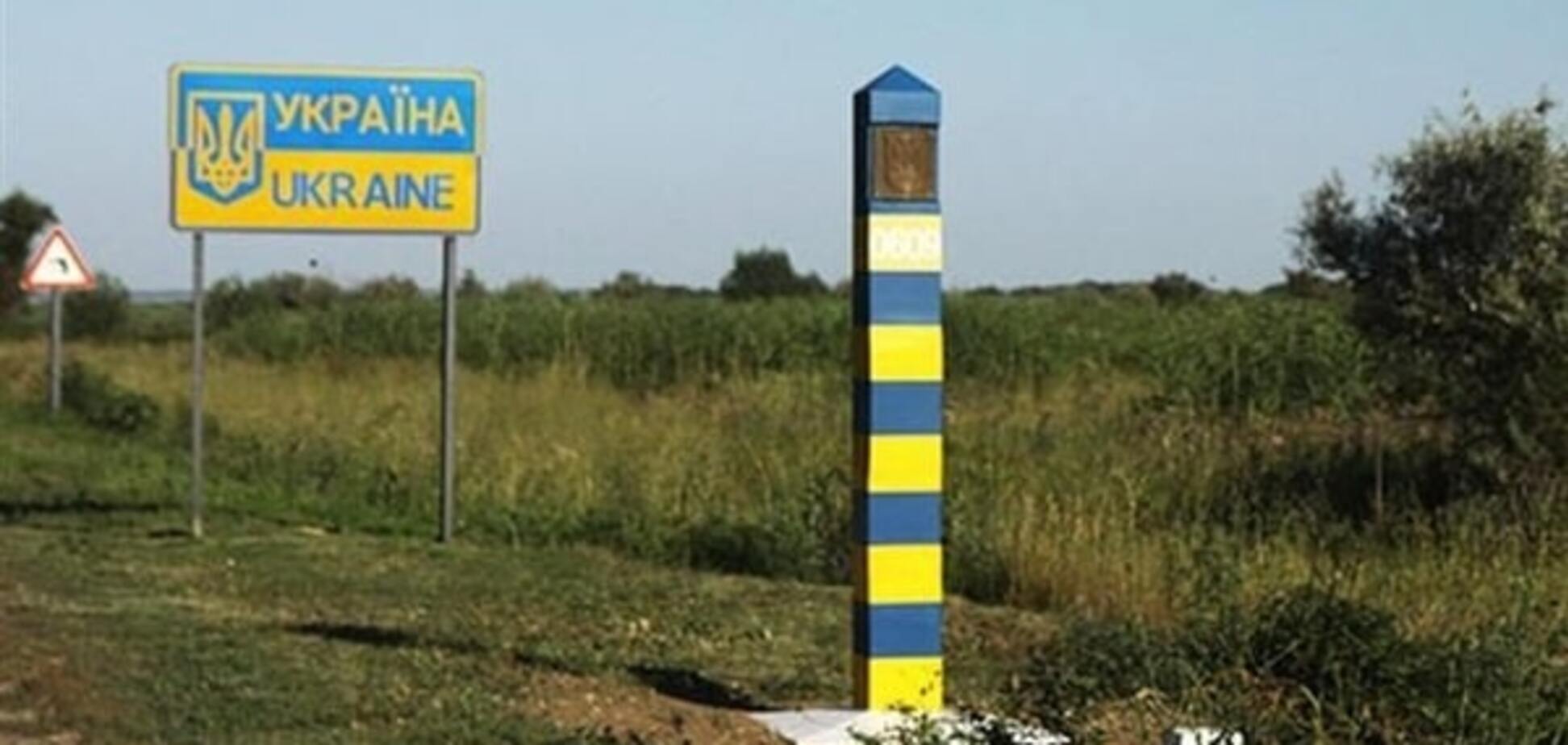 Стало известно, когда Украина 'закроет на замок' границу с Россией