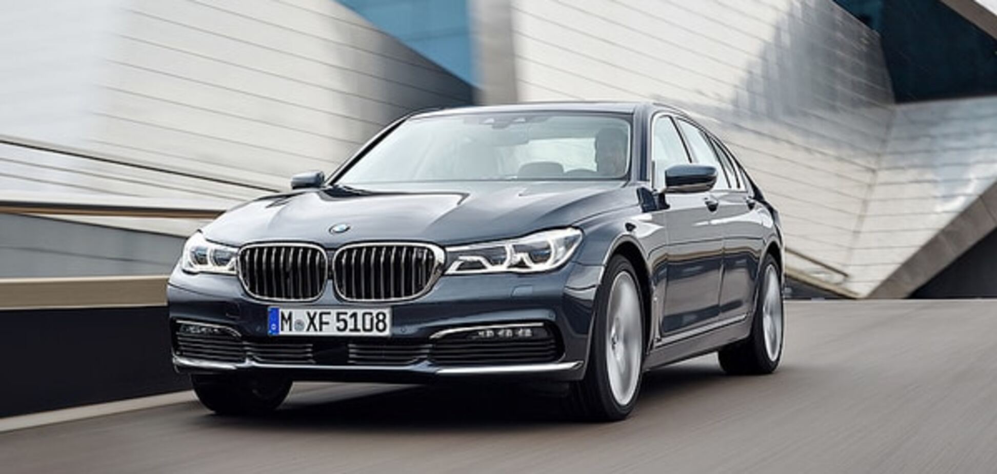 В Украине появился самый технологичный BMW