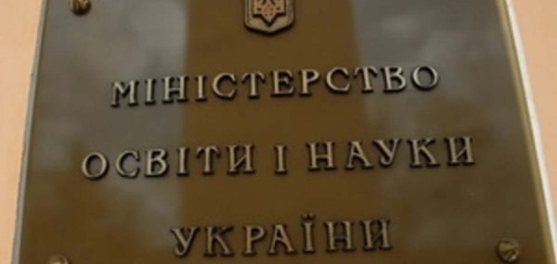 Кабмин повысил стипендии студентам вузов и ПТУ