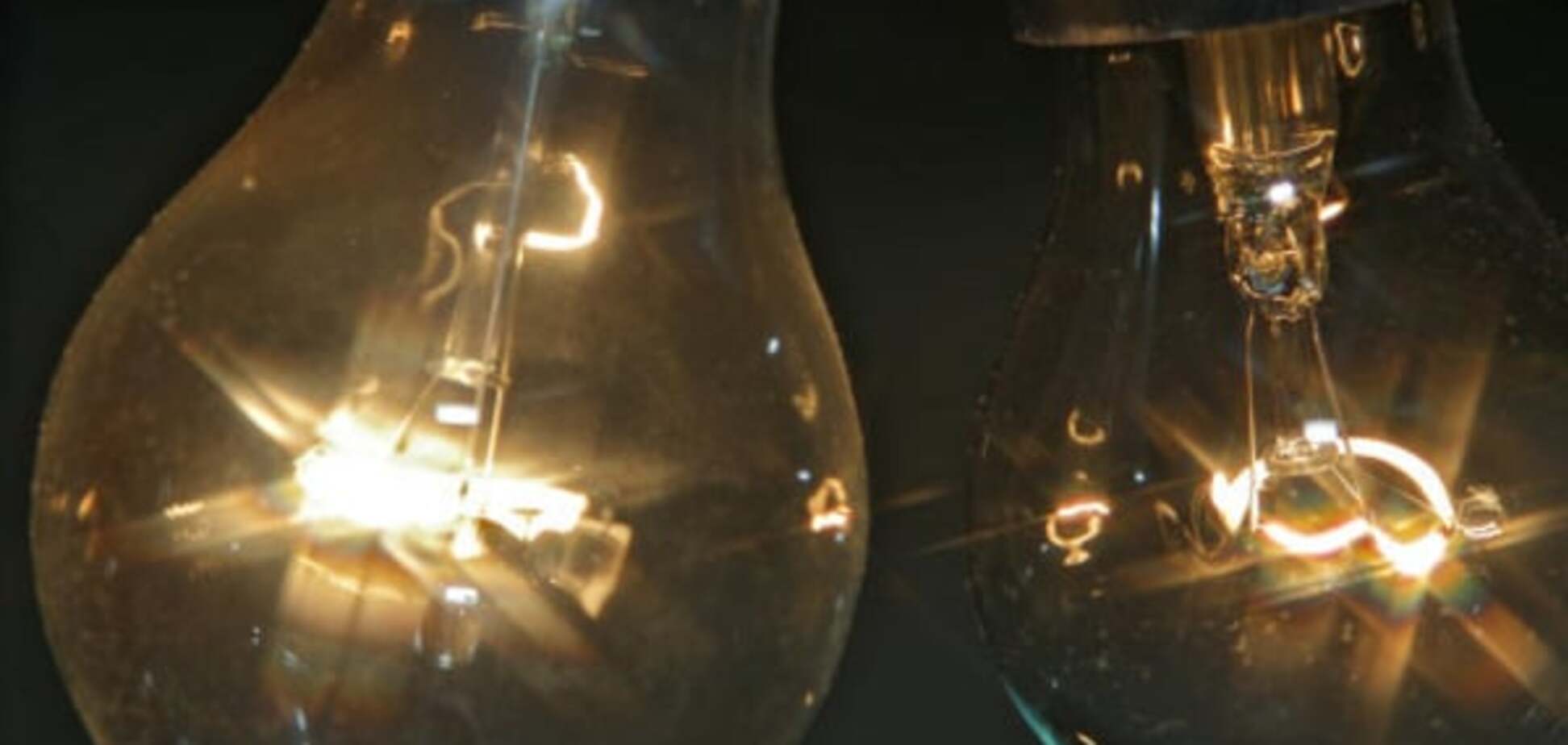 В 'Укренерго' зробили прогнози по енергоспоживанню під час опалювального сезону