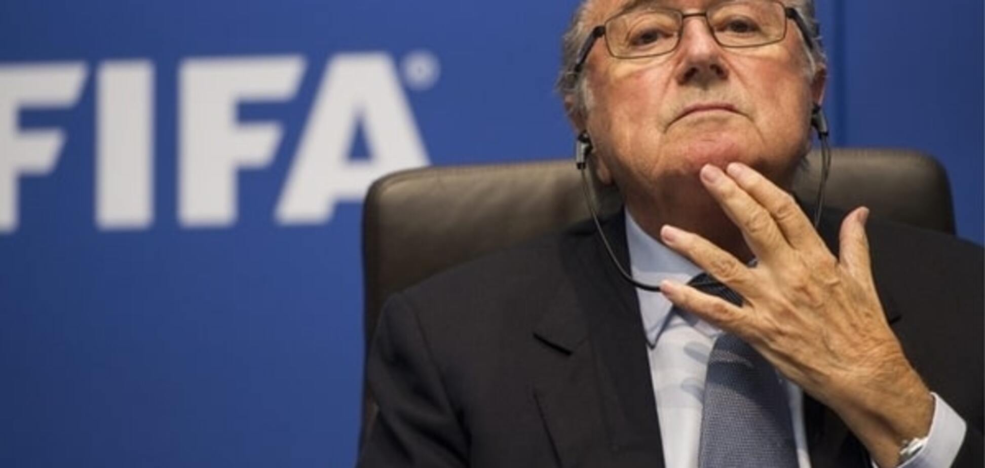 Комбинация Блаттера или последние залпы ФИФА?