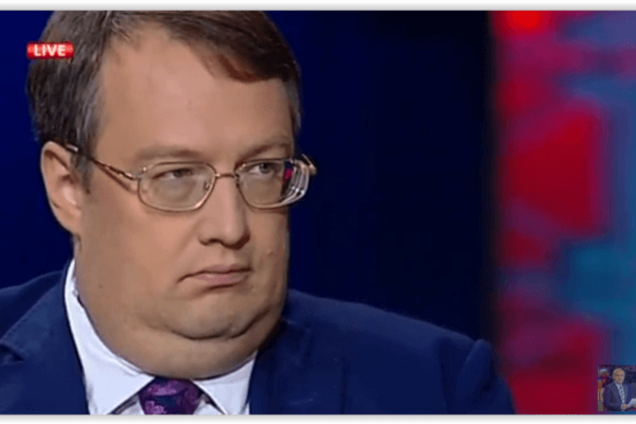 У Украины есть свидетели, которые видели 'БУК' на месте, откуда сбили MH17 - Геращенко