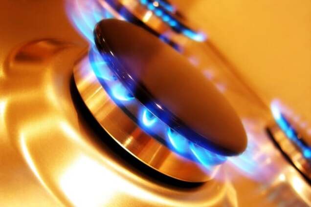 В Госфискальной службе рассказали, что поможет снизить цену на газ