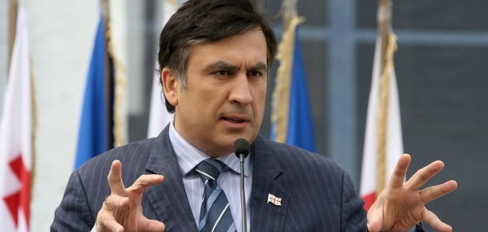 Гаагский трибунал по войне в Грузии: Саакашвили может попасть под суд