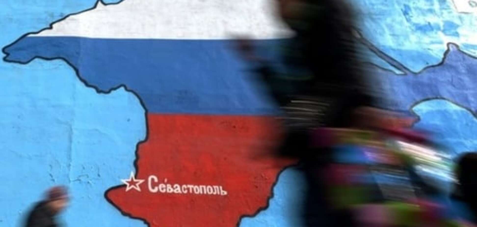 Новости Крымнаша. 'Рабам слово не давали'