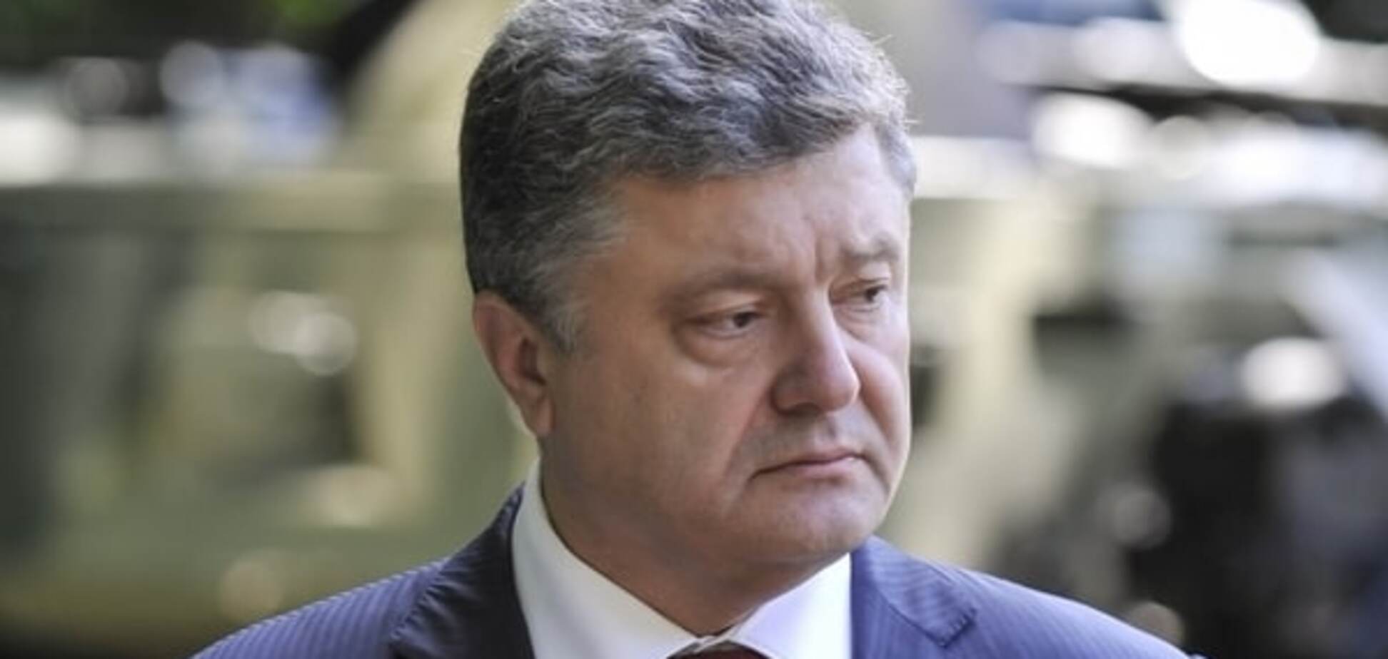 Порошенко назвав умову чесних і прозорих виборів на окупованому Донбасі