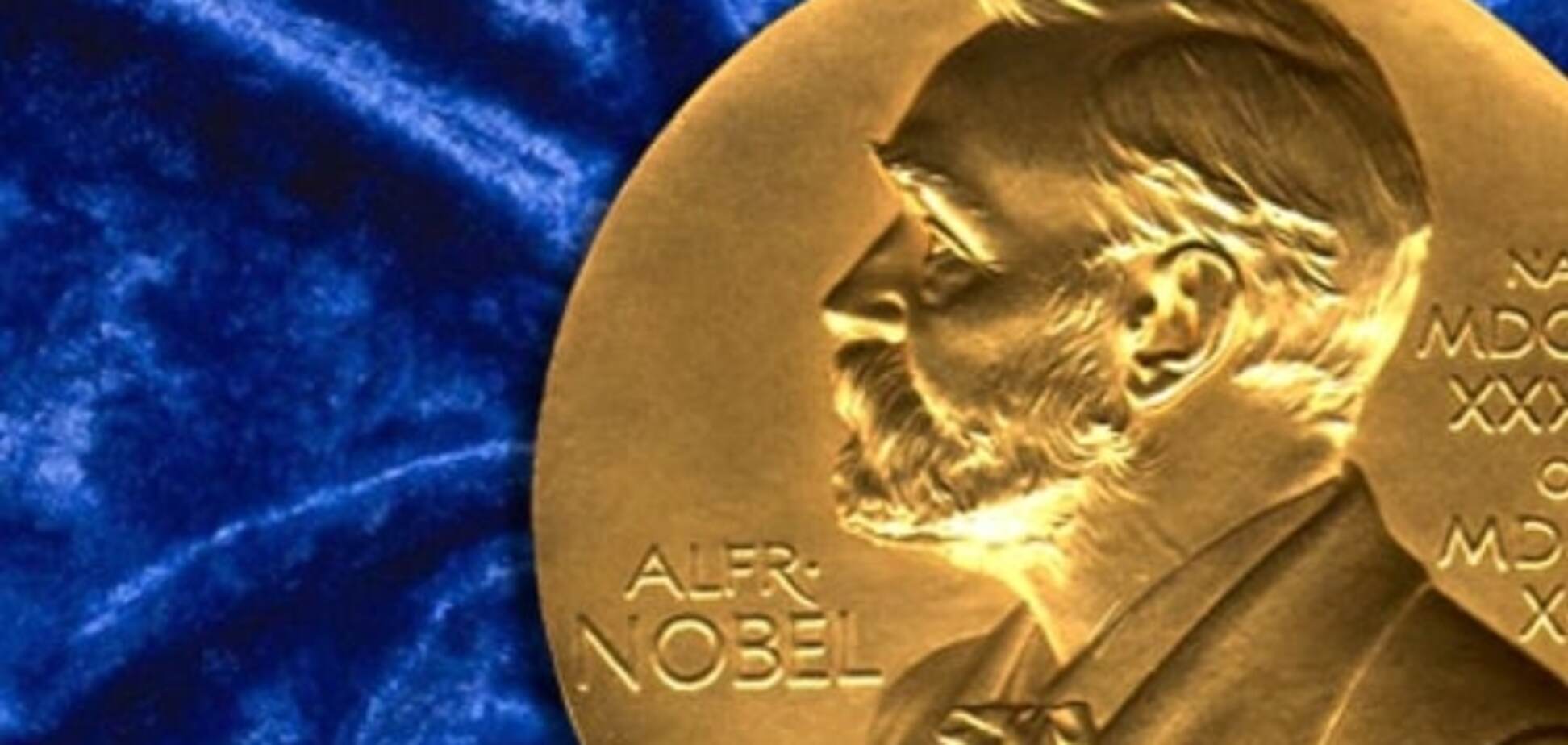 Демократия победила: назван лауреат Нобелевской премии мира