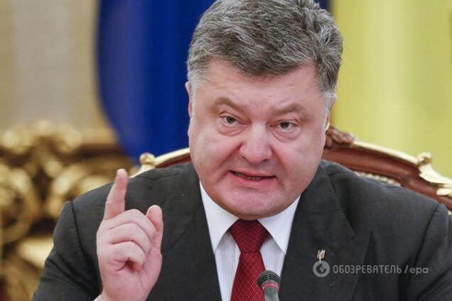Россия платит дорогую цену за свою агрессию — Порошенко