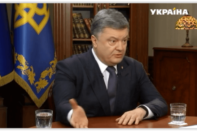 Порошенко о задержании Корбана: на нем не остановятся