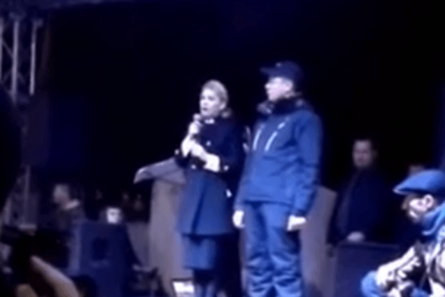 'Батьківщина' присоединилась к Тарифному майдану Ляшко