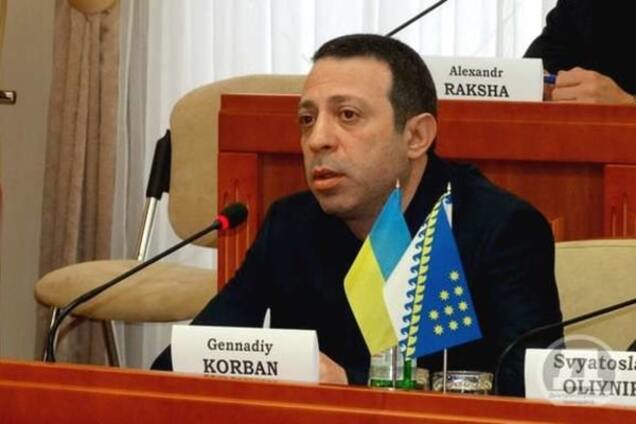 Стала известна возможная дата суда над Корбаном