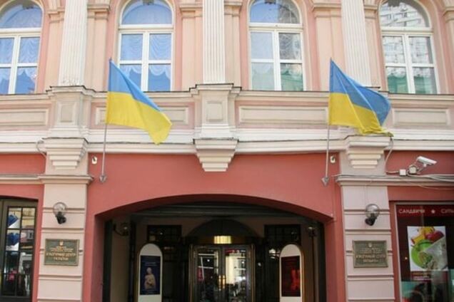 Захаров готує провокацію проти Українського культурного центру на Арбаті