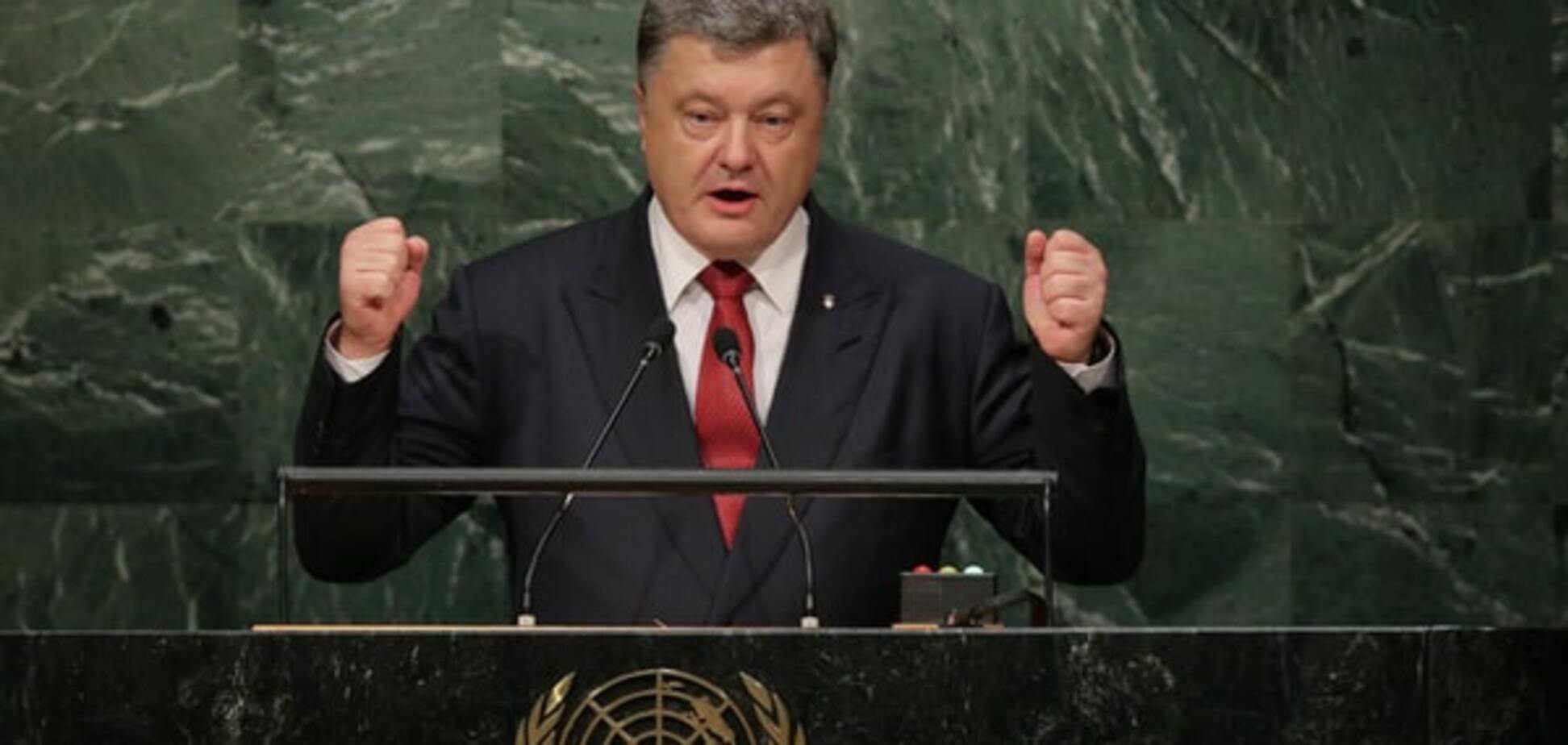 Шокін все: Порошенко розповів, коли в Україні замінять Генпрокурора