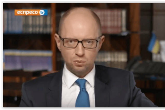 Яценюк розповів, скільки газу ще треба закупити