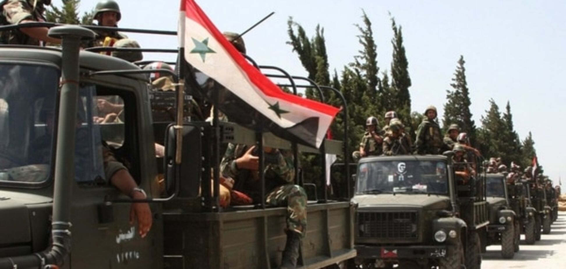 Війська Асада прорвали блокаду авіабази, що тривала майже два роки