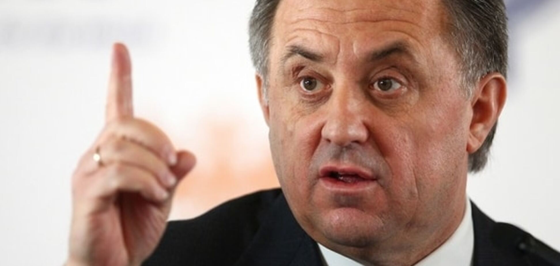 Министр спорта России ответил угрозой на обвинения WADA