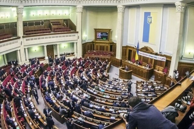 В Раде зафиксировали минимум 6 случаев 'кнопкодавства' за день