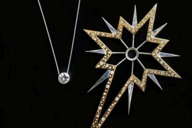 По-богатому: главную рождественскую звезду украсили 290 бриллиантами